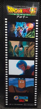 Charger l'image dans la galerie, Stickers Dragon Ball Super Pellicule Film Broly Diapositives Promotionnelle 10 (2018)