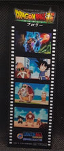 Charger l'image dans la galerie, Stickers Dragon Ball Super Pellicule Film Broly Diapositives Promotionnelle 14 (2018) bandai OAV Dragon ball