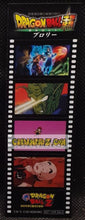 Charger l'image dans la galerie, Stickers Dragon Ball Super Pellicule Film Broly Diapositives Promotionnelle 1 (2018) bandai songoku vegeta kami sama songohaan krilin cardamehdz point com mehdz atout