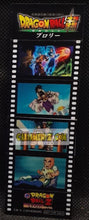 Charger l'image dans la galerie, Stickers Dragon Ball Super Pellicule Film Broly Diapositives Promotionnelle 2 (2018) bandai songoku vegeta songohan chichi krilin cardamehdz point com mehdz atout