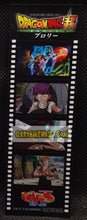 Charger l'image dans la galerie, Stickers Dragon Ball Super Pellicule Film Broly Diapositives Promotionnelle 5 (2018) bandai songoku vegeta colonel blue cardamehdz point com mehdz atout
