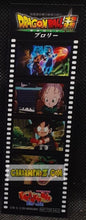 Charger l'image dans la galerie, Stickers Dragon Ball Super Pellicule Film Broly Diapositives Promotionnelle 6 (2018) bandai songoku vegeta bulma shenron cardamehdz point com mehdz atout