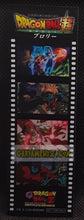 Charger l'image dans la galerie, Stickers Dragon Ball Super Pellicule Film Broly Diapositives Promotionnelle 7 (2018) bandai songoku egeta bojack cardamehdz point com mehdz atout
