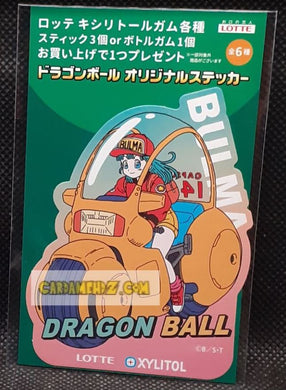 Stickers dragon ball lotte 1-6 bulma (2025) xylitol dbz cardamehdz point com mehdz atout