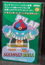 Charger l&#39;image dans la galerie, Stickers dragon ball lotte 2-6 roi pilaf (2025) xylitol dbz cardamehdz point com mehdz atout