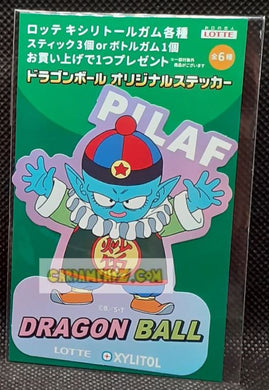 Stickers dragon ball lotte 2-6 roi pilaf (2025) xylitol dbz cardamehdz point com mehdz atout