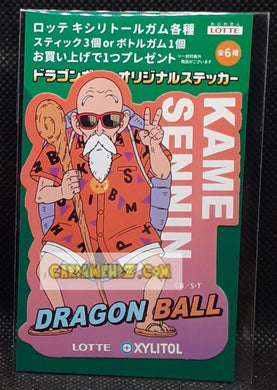 Stickers dragon ball lotte 3-6 muten roshi (2025) xylitol dbz cardamehdz point com mehdz atout