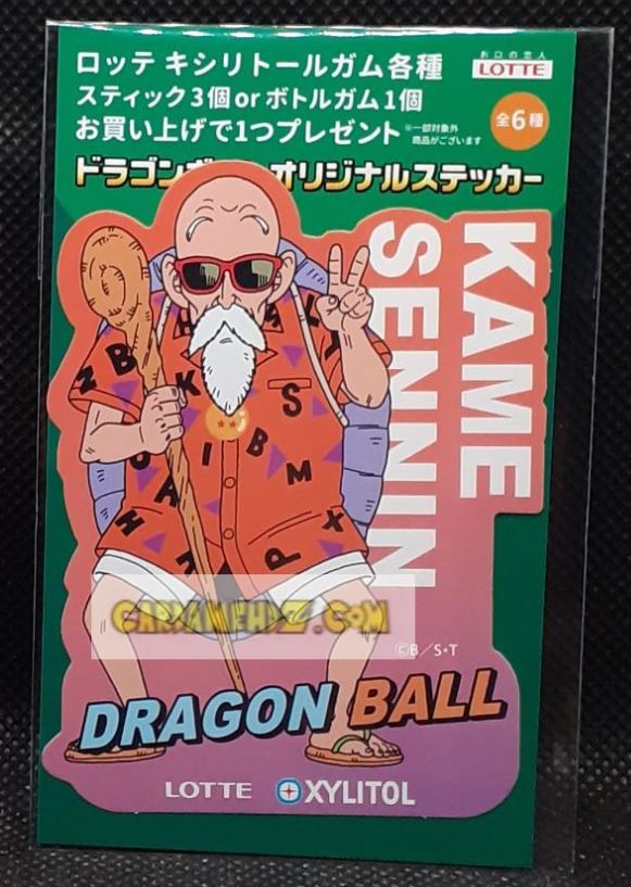Stickers dragon ball lotte 3-6 muten roshi (2025) xylitol dbz cardamehdz point com mehdz atout