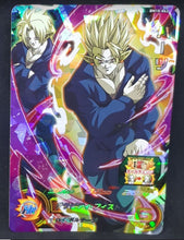Charger l'image dans la galerie, Super Dragon Ball Heroes big bang mission part 10 BM10-062 (2021) bandai hearts sdbh sr prisme holo foil cardamehdz