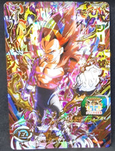 Charger l&#39;image dans la galerie, Super Dragon Ball Heroes big bang mission part 3 BM3-065 (2020) bandai vegeta sdbh ur prisme holo foil cardamehdz 