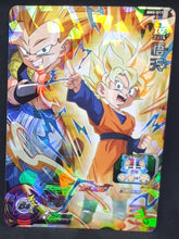 Charger l&#39;image dans la galerie, Super Dragon Ball Heroes big bang mission part 5 BM5-017 (2020) bandai songoten sdbh sr prisme holo foil cardamehdz verso