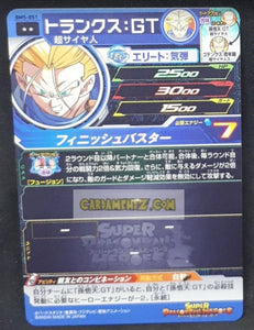 Super Dragon Ball Heroes big bang mission part 5 BM5-051 (2020) bandai mirai trunks sdbh sr prisme holo foil cardamehdz