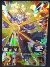 Charger l&#39;image dans la galerie, Super dragon ball heroes Ultra god mission part 2 UGM2-021 (2022) bandai mirai trunks sdbh sr prisme foil holo cardamehdz 