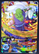 Charger l&#39;image dans la galerie, Super dragon ball heroes Ultra god mission part 3 UGM3-009 (2022) bandai piccolo sdbh sr prisme foil holo cardamehdz 