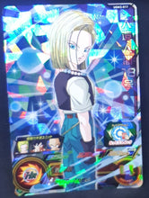 Charger l&#39;image dans la galerie, Super dragon ball heroes Ultra god mission part 3 UGM3-017 (2022) bandai android 18 sdbh sr prisme foil holo cardamehdz 