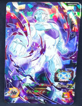 Charger l&#39;image dans la galerie, Super dragon ball heroes Ultra god mission part 3 UGM3-018 (2022) bandai freezer sdbh sr prisme foil holo cardamehdz 