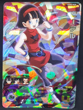 Charger l&#39;image dans la galerie, Super dragon ball heroes Ultra god mission part 3 UGM3-028 (2022) bandai videl sdbh sr prisme foil holo cardamehdz