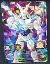 Charger l&#39;image dans la galerie, Super dragon ball heroes Ultra god mission part 3 UGM3-036 (2022) bandai lee shenron sdbh sr prisme foil holo cardamehdz 