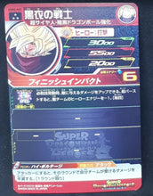 Charger l&#39;image dans la galerie, Super dragon ball heroes Ultra god mission part 3 UGM3-055 (2022) bandai guerrier en noir sdbh sr prisme foil holo cardamehdz verso