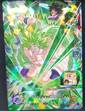 Charger l&#39;image dans la galerie, Super dragon ball heroes Ultra god mission part 3 UGM3-061 (2022) bandai broly sdbh sr prisme foil holo cardamehdz