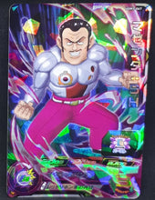 Charger l&#39;image dans la galerie, Super dragon ball heroes Ultra god mission part 3 UGM3-067 (2022) bandai magenta sdbh sr prisme foil holo cardamehdz 