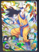 Charger l&#39;image dans la galerie, Super dragon ball heroes Ultra god mission part 4 UGM4-062 (2022) bandai songoku sdbh sr prisme foil holo cardamehdz 