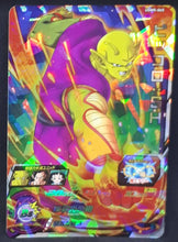 Charger l&#39;image dans la galerie, Super dragon ball heroes Ultra god mission part 5 UGM5-065 (2022) bandai piccolo sdbh sr prisme foil holo cardamehdz 