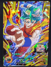 Charger l&#39;image dans la galerie, Super dragon ball heroes Ultra god mission part 6 UGM6-001 (2023) bandai songoku sdbh sr prisme foil holo cardamehdz 