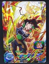 Charger l&#39;image dans la galerie, Super dragon ball heroes Ultra god mission part 6 UGM6-007 (2023) bandai bardock sdbh sr prisme foil holo cardamehdz 