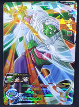 Charger l&#39;image dans la galerie, Super dragon ball heroes Ultra god mission part 6 UGM6-020 (2023) bandai piccolo sdbh sr prisme foil holo cardamehdz