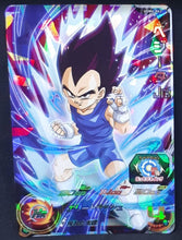 Charger l&#39;image dans la galerie, Super dragon ball heroes Ultra god mission part 6 UGM6-043 (2023) bandai vegeta junior sdbh sr prisme foil holo cardamehdz 