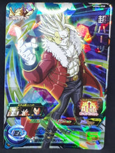 Charger l&#39;image dans la galerie, Super dragon ball heroes Ultra god mission part 6 UGM6-058 (2023) bandai hearts sdbh sr prisme foil holo cardamehdz 