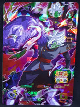 Charger l&#39;image dans la galerie, Super dragon ball heroes Ultra god mission part 7 UGM7-040 (2023) bandai zamasu fusionné sdbh sr prisme foil holo cardamehdz 