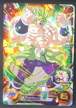 Charger l&#39;image dans la galerie, Super dragon ball heroes Ultra god mission part 7 UGM7-067 (2023) bandai broly sdbh sr prisme foil holo cardamehdz 