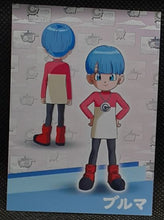 Charger l'image dans la galerie, Trading Card Collection dragon ball daima panini part 3 n°97 (2026) bulma db daima
