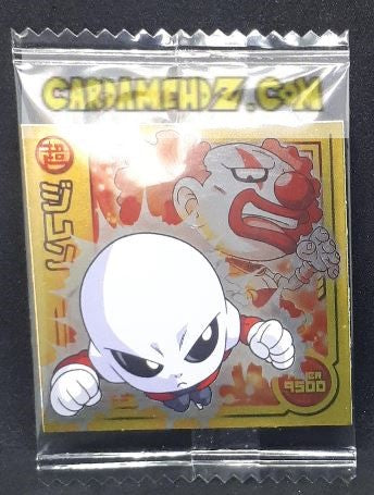 carte Dragon Ball - Chou Senshi Sticker Wafer Z n°W18-16 (2021) bandai jiren cardamehdz