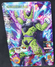 Charger l&#39;image dans la galerie, carte Dragon Ball Heroes God Mission Part 5 HGD5-27 (2015) bandai perfect cell dbh gd sr foil holo prisme cardamehdz point com verso