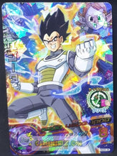 Charger l&#39;image dans la galerie, carte Dragon Ball Heroes God Mission Part 5 HGD5-36 (2015) bandai VEGETA dbh gd sr foil holo prisme cardamehdz point com 