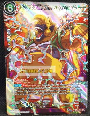 carte Dragon Ball Super Card Game Fr Part 4 Colossal Warfare BT4-016 SR baby gorille rancoeur profonde bandai dbscg cardamehdz point com mehdz atout