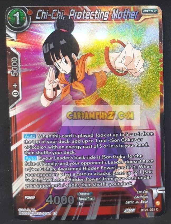 carte Dragon Ball Super Card Game Wild Resurgence n° BT21-021 C (foil) (us) bandai chi-chi protecting mother dbs prisme holo cardamehdz point com