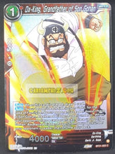 Charger l&#39;image dans la galerie, carte Dragon Ball Super Card Game Wild Resurgence n° BT21-022 C (foil) (us) bandai ox king grandfather of son gohan dbs prisme holo cardamehdz point com
