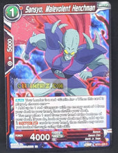 Charger l&#39;image dans la galerie, carte Dragon Ball Super Card Game Wild Resurgence n° BT21-029 C (us) bandai sansyo malevolent henchman dbs cardamehdz point com