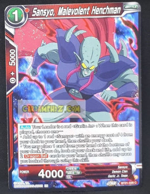 carte Dragon Ball Super Card Game Wild Resurgence n° BT21-029 C (us) bandai sansyo malevolent henchman dbs cardamehdz point com