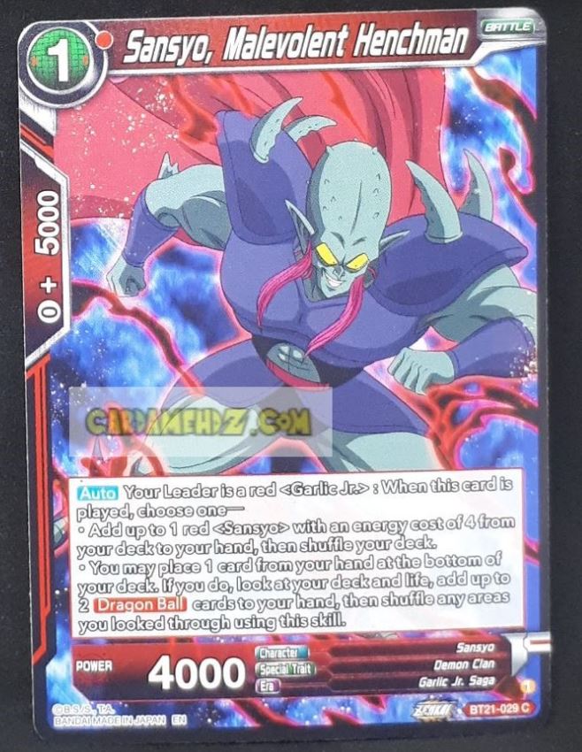 carte Dragon Ball Super Card Game Wild Resurgence n° BT21-029 C (us) bandai sansyo malevolent henchman dbs cardamehdz point com