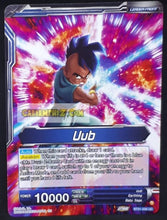 Charger l&#39;image dans la galerie, carte Dragon Ball Super Card Game Wild Resurgence n° BT21-034 UC (us) bandai uub dbs cardamehdz point com