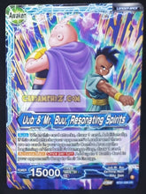 Charger l&#39;image dans la galerie, carte Dragon Ball Super Card Game Wild Resurgence n° BT21-034 UC (us) bandai uub dbs cardamehdz point com