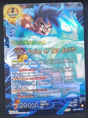 carte Dragon Ball Super Card Game Wild Resurgence n° BT21-036 UC (foil) (us) bandai uub fusion of two spirit dbs prisme holo cardamehdz point com