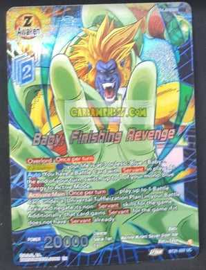 carte Dragon Ball Super Card Game Wild Resurgence n° BT21-037 UC (foil) (us) bandai baby finishing revenge dbs prisme holo cardamehdz point com