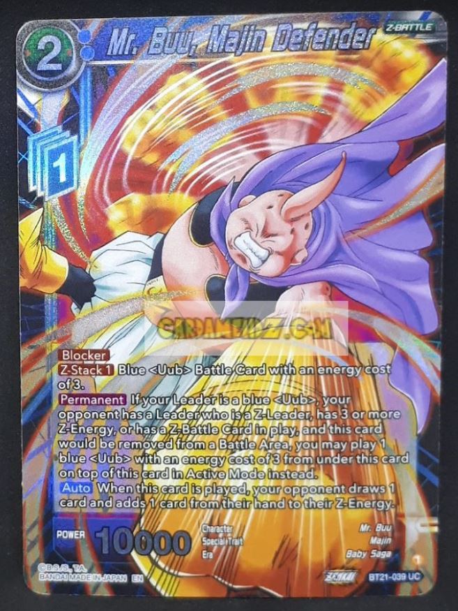 carte Dragon Ball Super Card Game Wild Resurgence n° BT21-039 UC (foil) (us) bandai mr buu majin defender dbs prisme holo cardamehdz point com