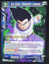 Charger l&#39;image dans la galerie, carte Dragon Ball Super Card Game Wild Resurgence n° BT21-043 C (us) bandai songoten domination complete dbs cardamehdz point com